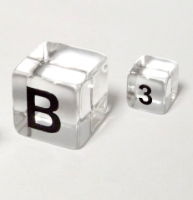 Display identification cubes